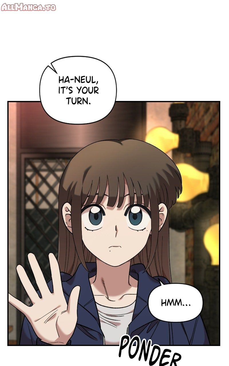 Read Childhood Friend Complex Manga Online