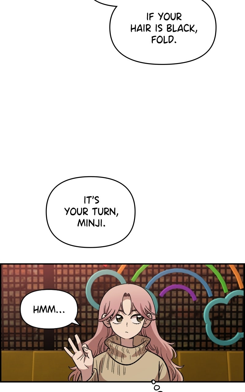 Read Childhood Friend Complex Manga Online