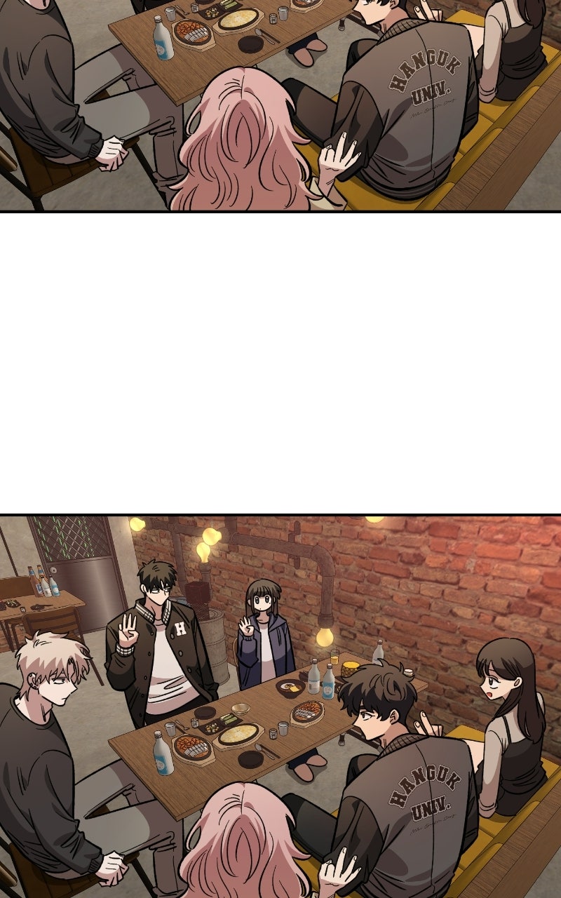 Read Childhood Friend Complex Manga Online