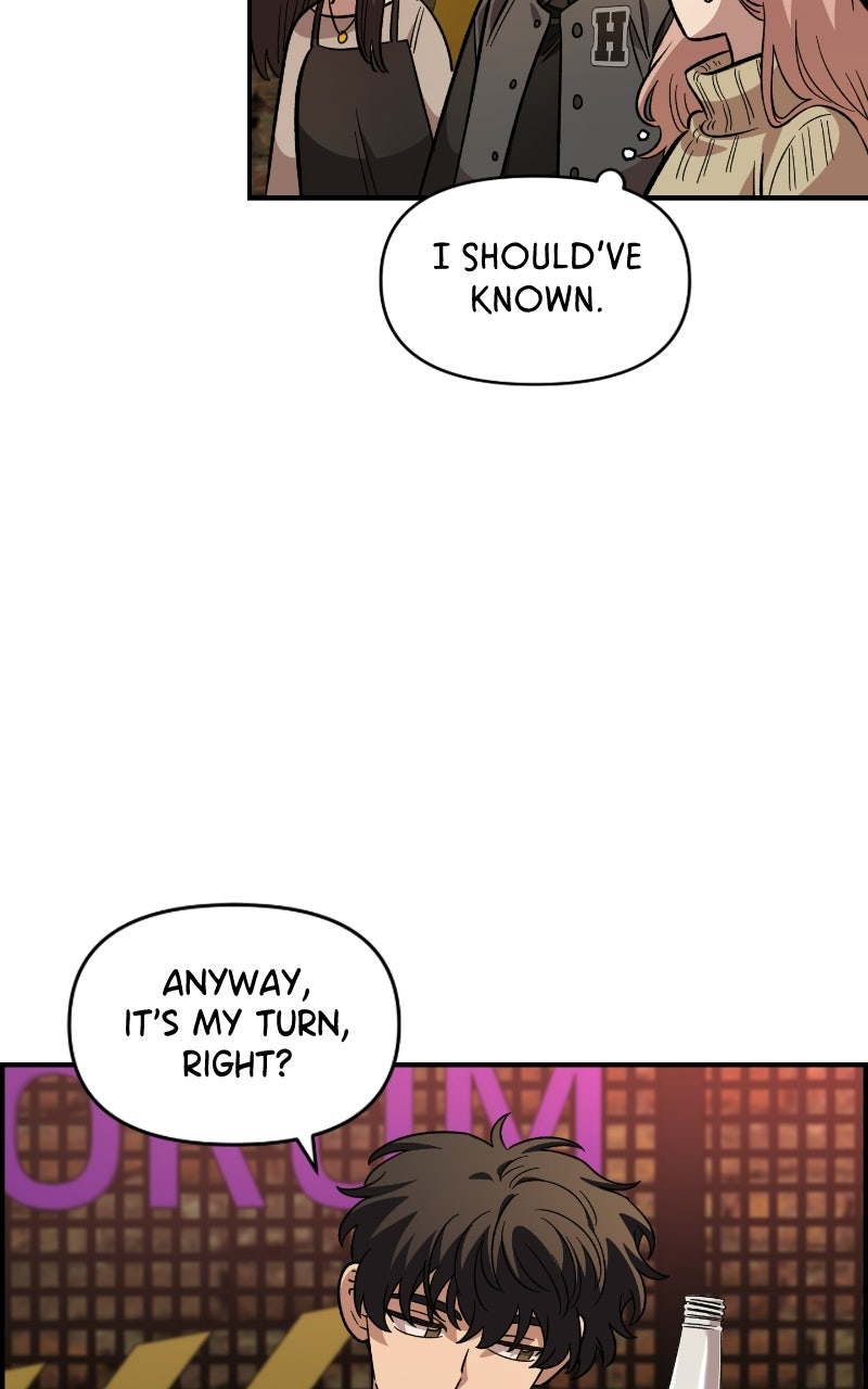 Read Childhood Friend Complex Manga Online