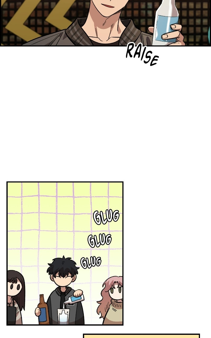 Read Childhood Friend Complex Manga Online