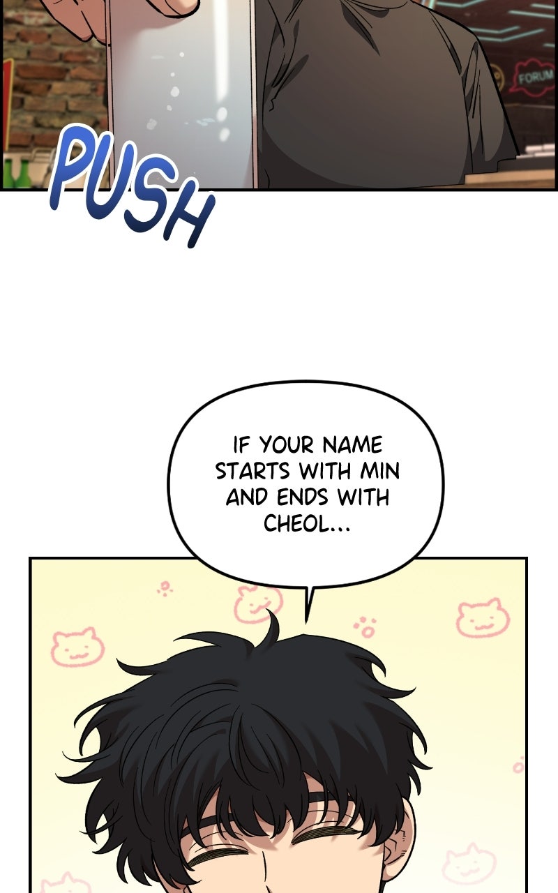 Read Childhood Friend Complex Manga Online