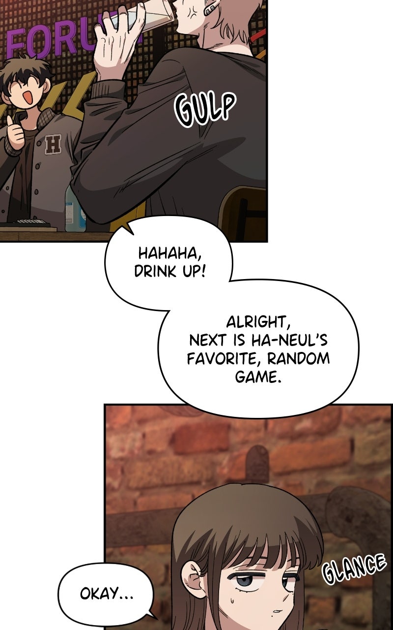 Read Childhood Friend Complex Manga Online