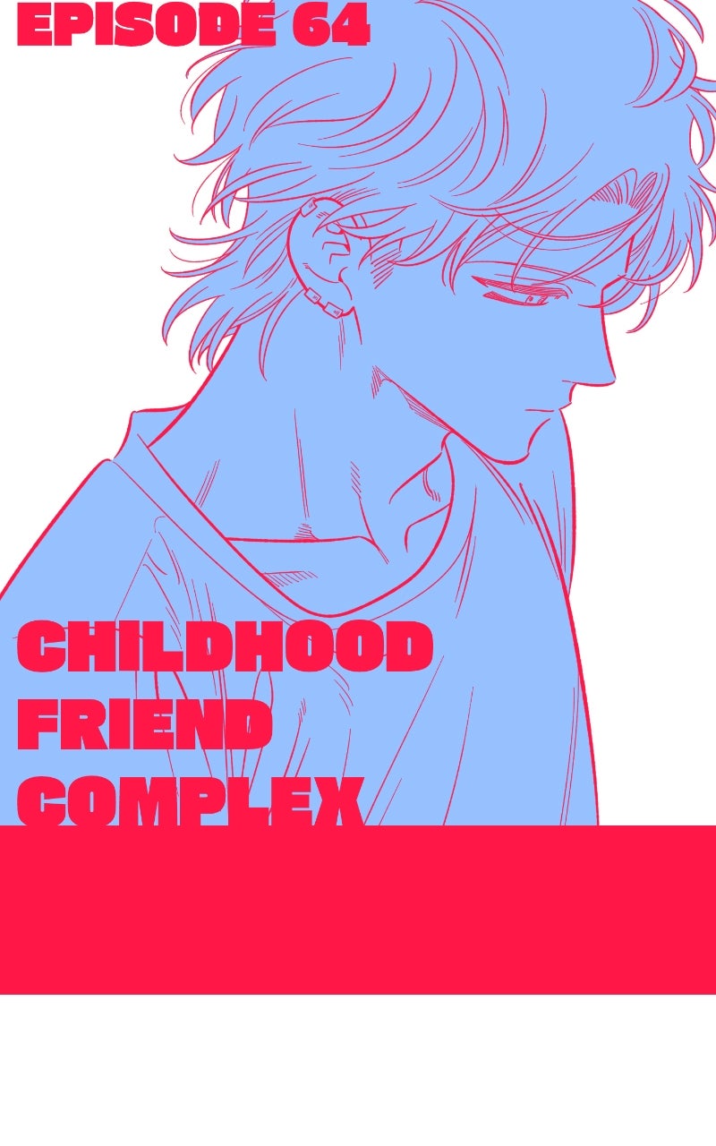 Read Childhood Friend Complex Manga Online