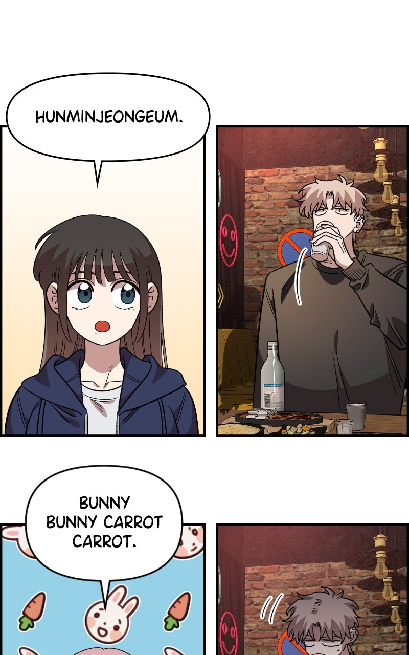 Read Childhood Friend Complex Manga Online