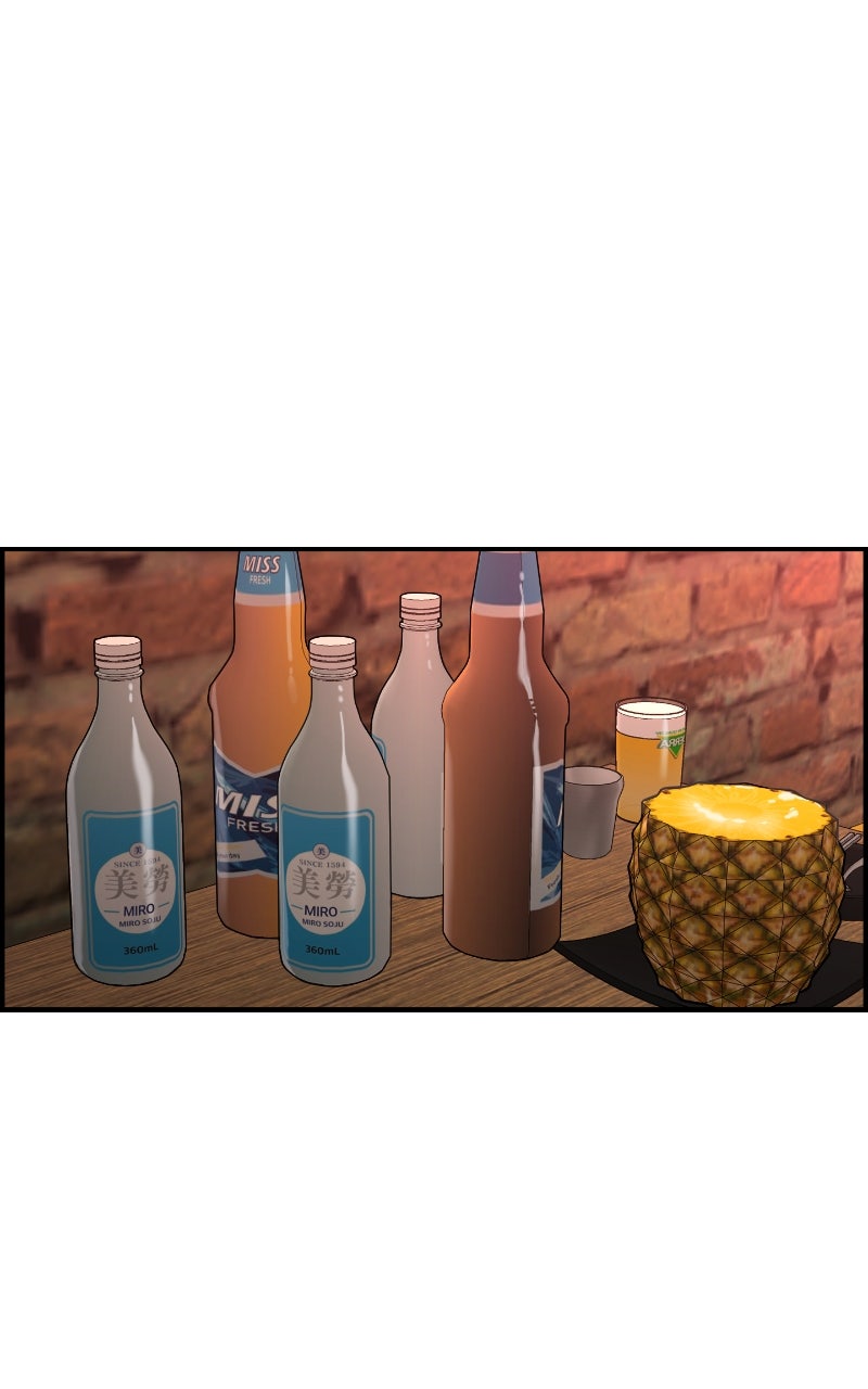 Read Childhood Friend Complex Manga Online