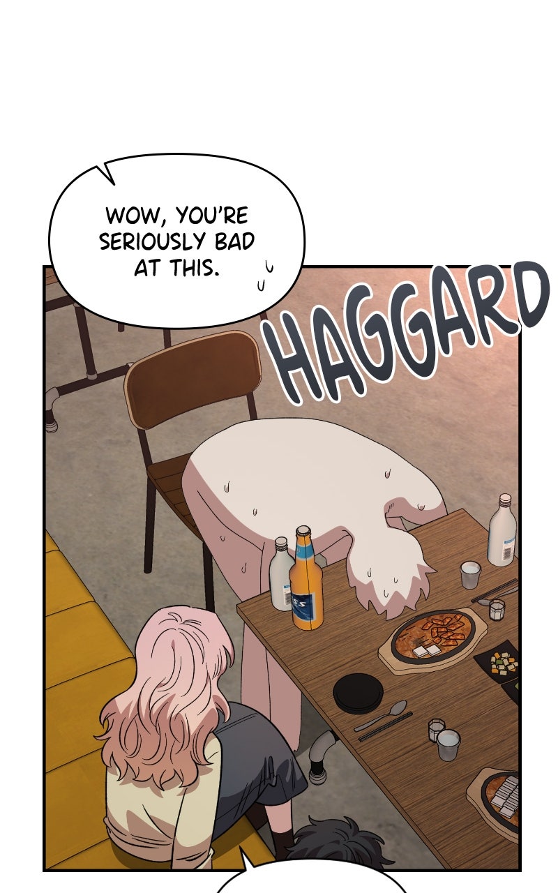 Read Childhood Friend Complex Manga Online