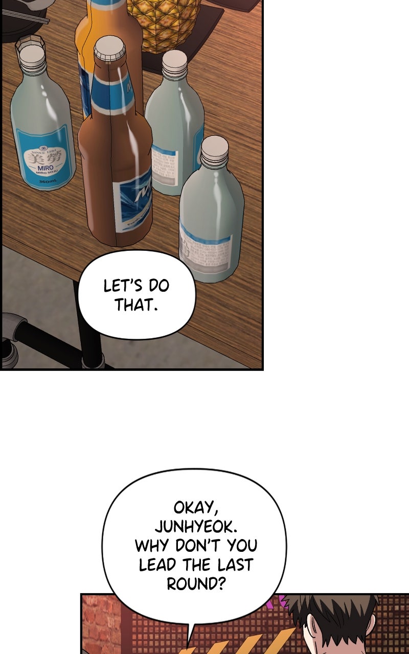 Read Childhood Friend Complex Manga Online