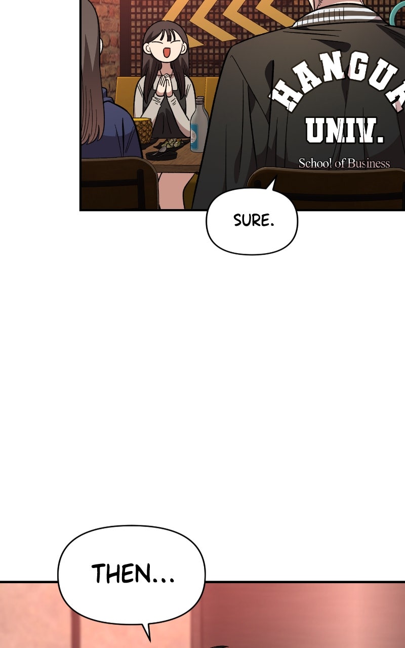 Read Childhood Friend Complex Manga Online