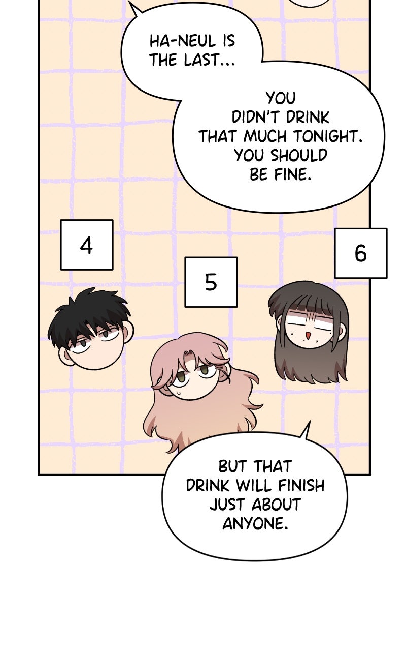 Read Childhood Friend Complex Manga Online