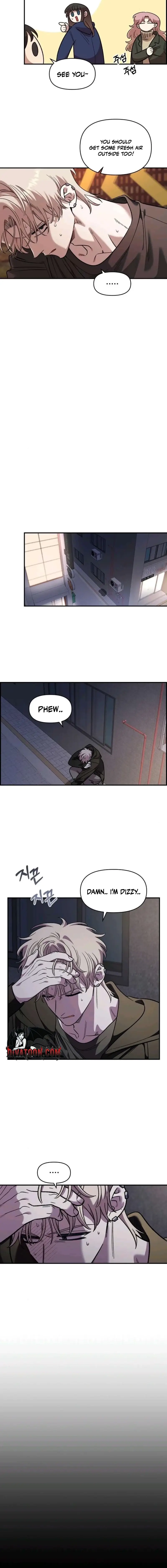 Read Childhood Friend Complex Manga Online