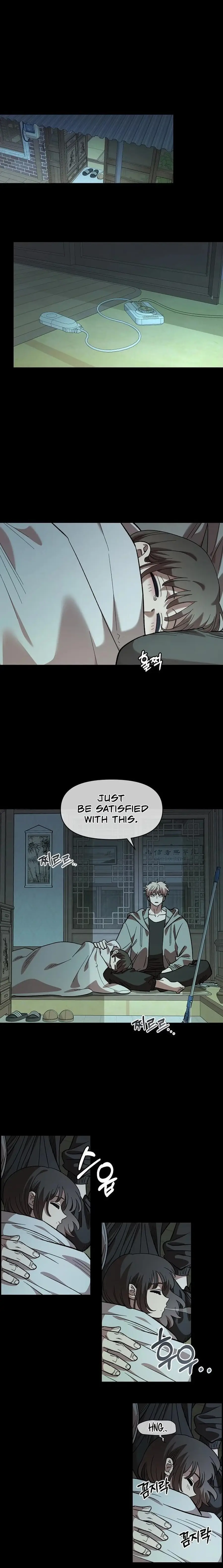 Read Childhood Friend Complex Manga Online