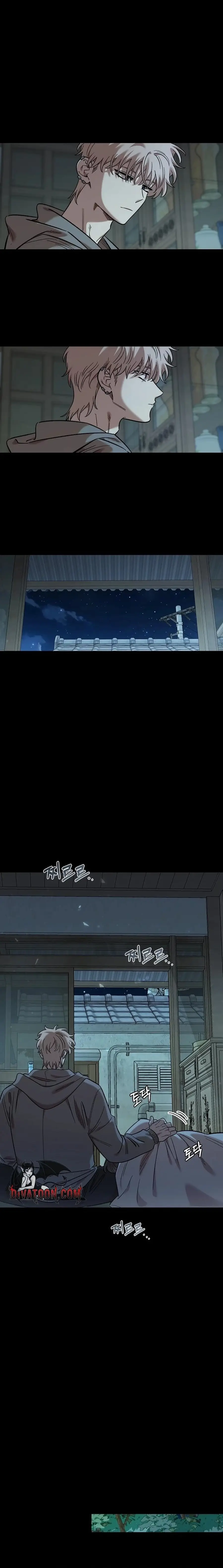 Read Childhood Friend Complex Manga Online