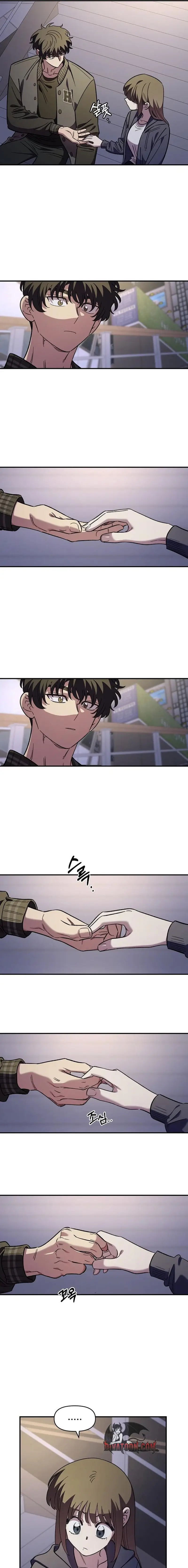 Read Childhood Friend Complex Manga Online