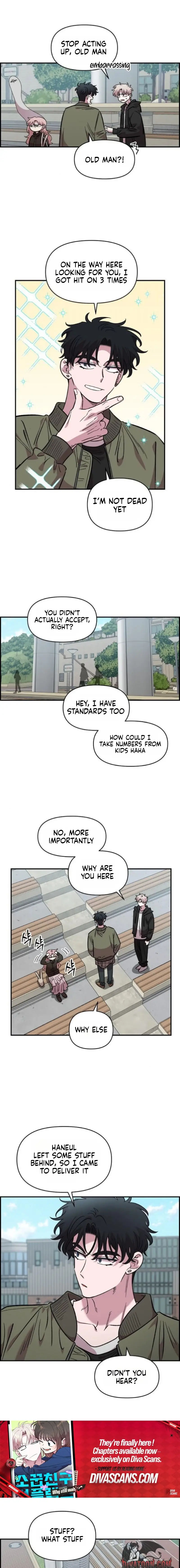 Read Childhood Friend Complex Manga Online