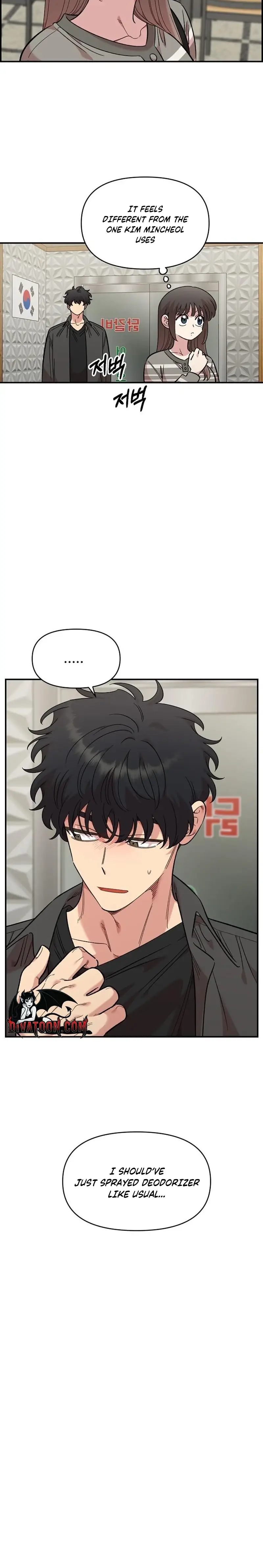 Read Childhood Friend Complex Manga Online