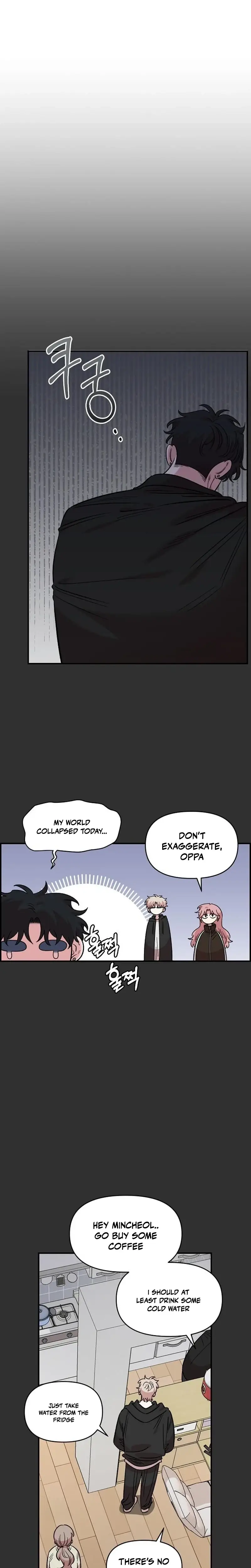 Read Childhood Friend Complex Manga Online