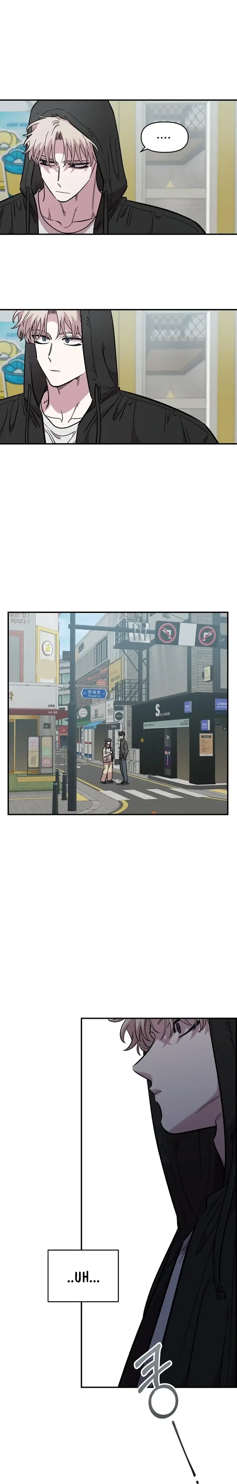 Read Childhood Friend Complex Manga Online