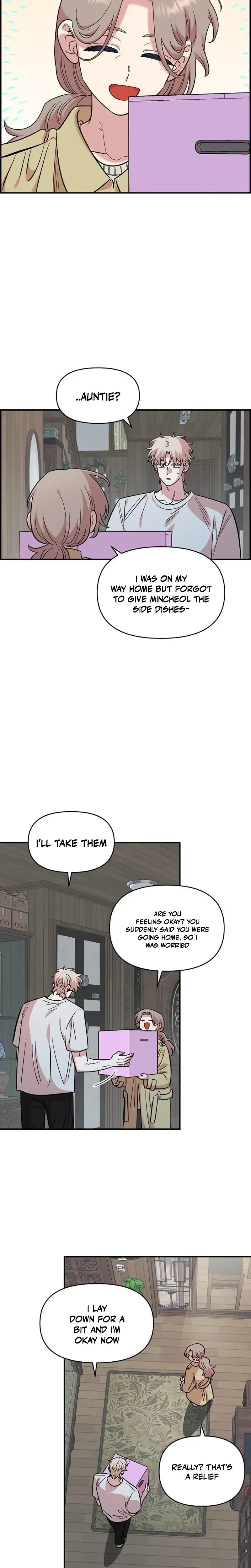 Read Childhood Friend Complex Manga Online