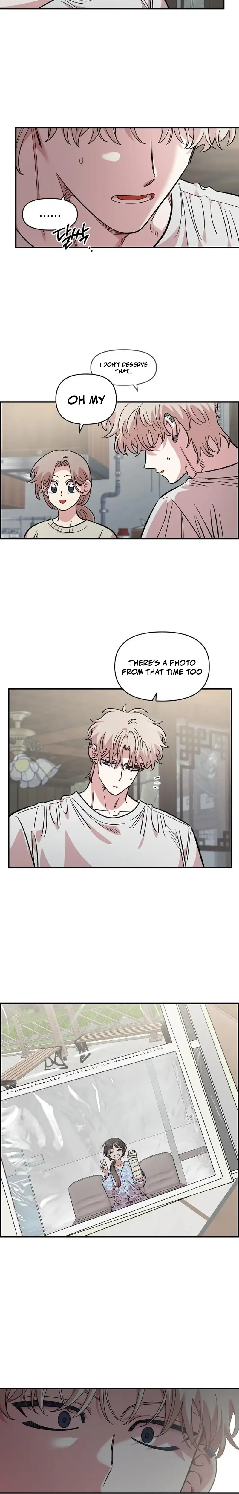 Read Childhood Friend Complex Manga Online