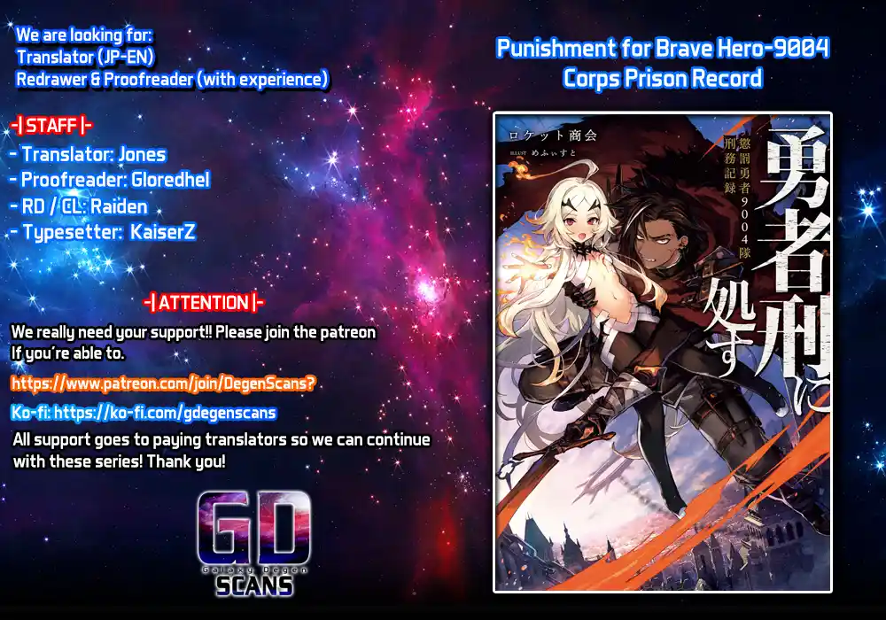 Read Choubatsu Yuusha 9004-tai Keimu Kiroku Manga Online