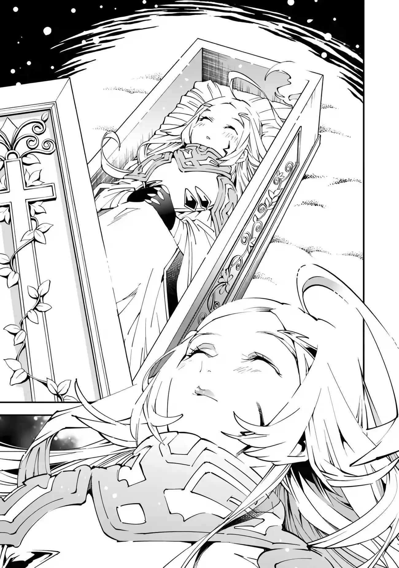 Read Choubatsu Yuusha 9004-tai Keimu Kiroku Manga Online