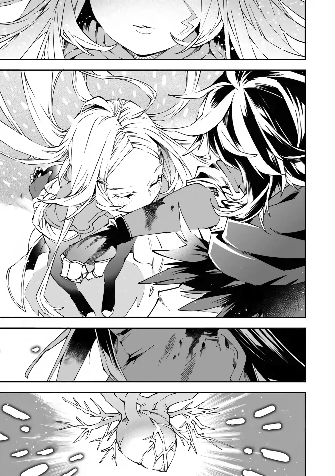 Read Choubatsu Yuusha 9004-tai Keimu Kiroku Manga Online