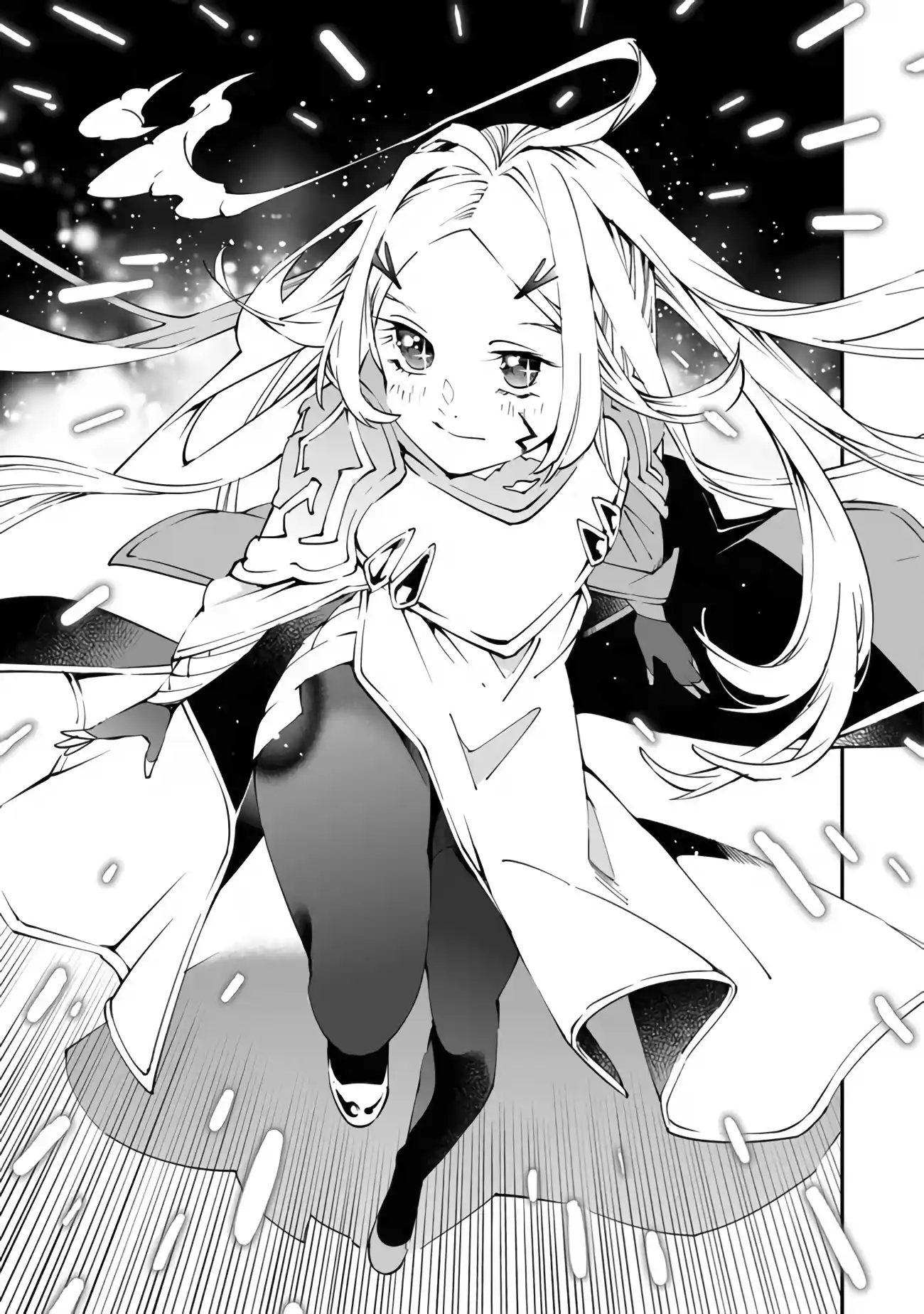 Read Choubatsu Yuusha 9004-tai Keimu Kiroku Manga Online