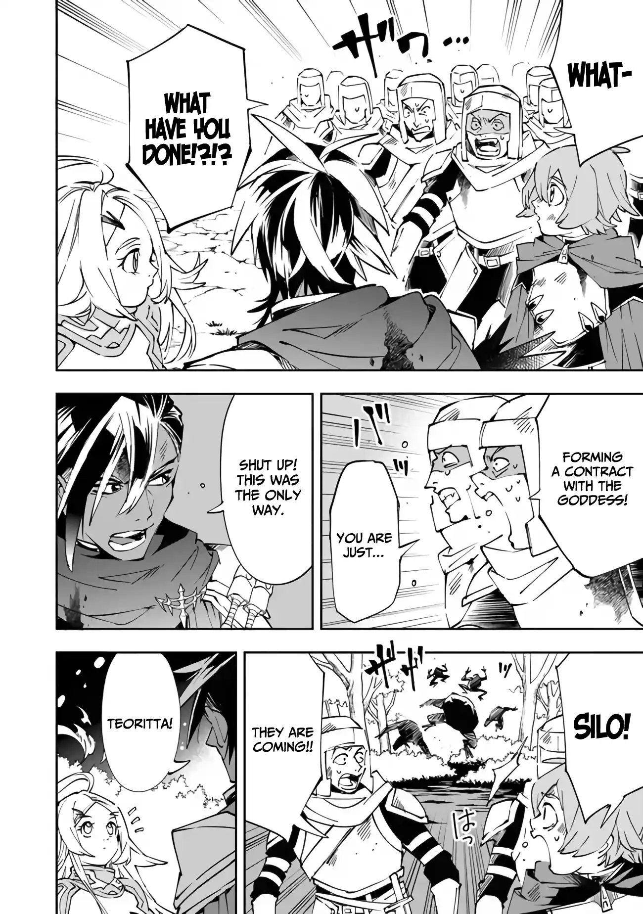 Read Choubatsu Yuusha 9004-tai Keimu Kiroku Manga Online