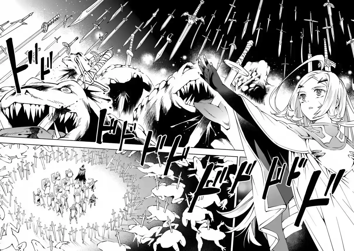 Read Choubatsu Yuusha 9004-tai Keimu Kiroku Manga Online