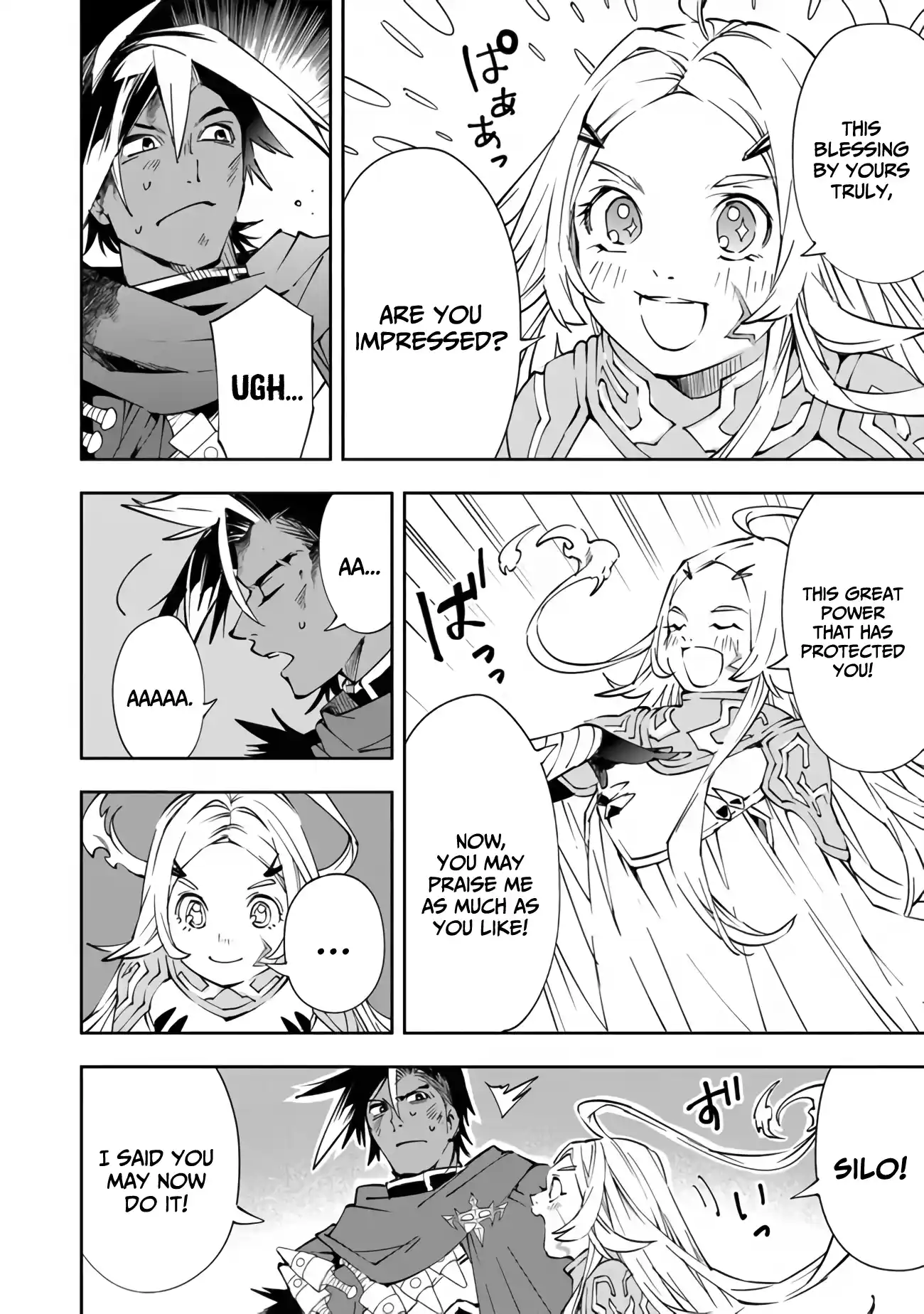 Read Choubatsu Yuusha 9004-tai Keimu Kiroku Manga Online