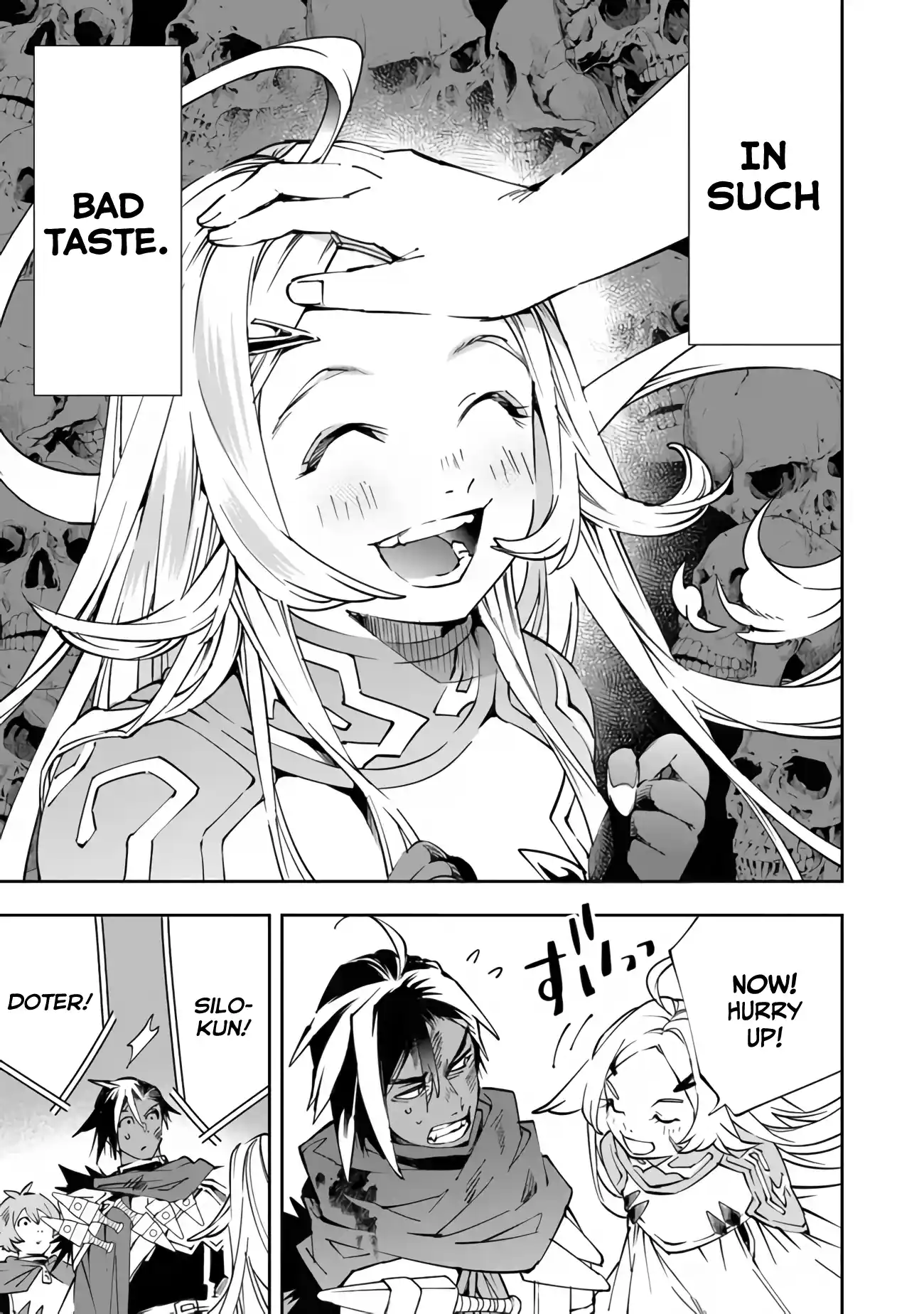 Read Choubatsu Yuusha 9004-tai Keimu Kiroku Manga Online