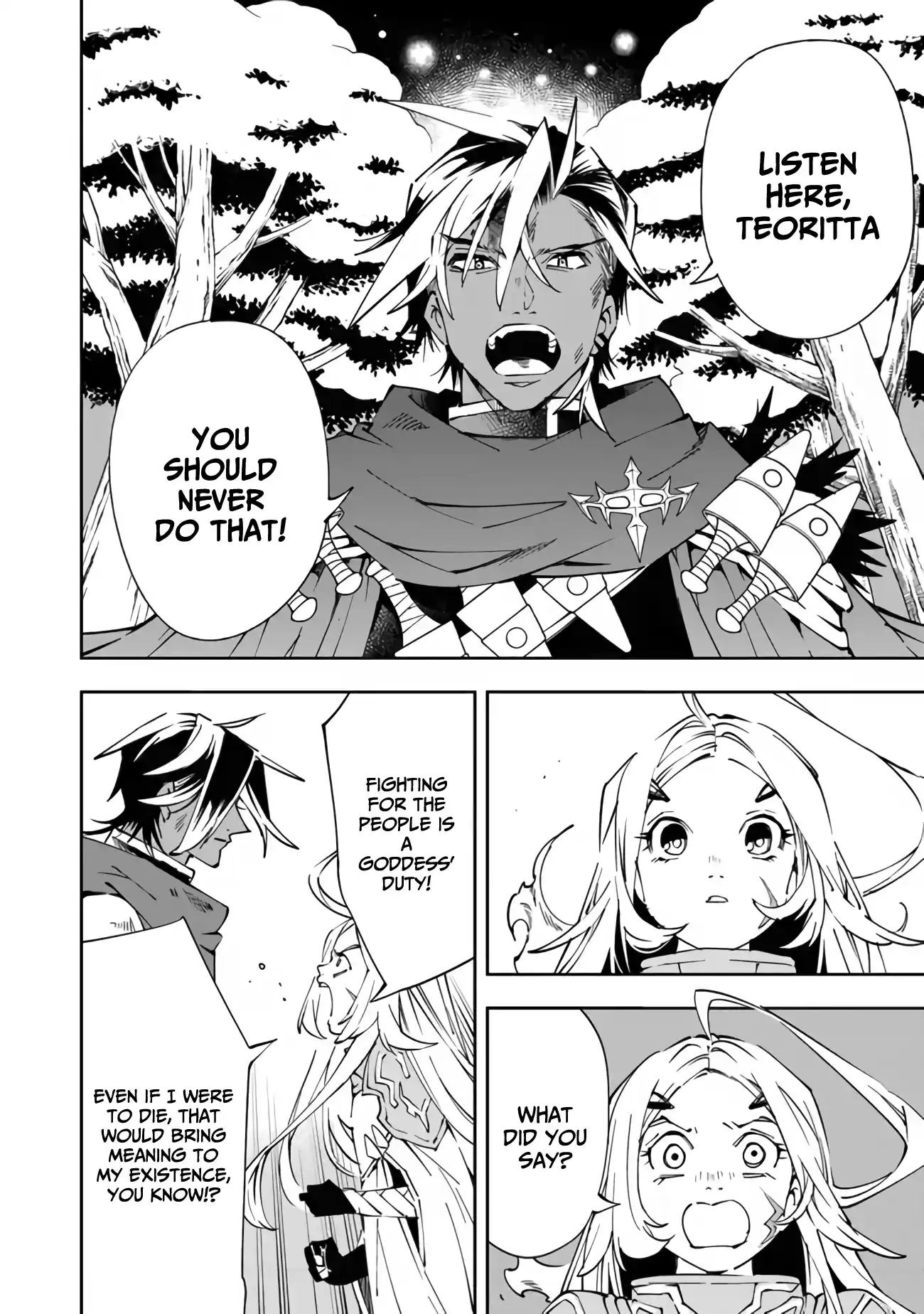 Read Choubatsu Yuusha 9004-tai Keimu Kiroku Manga Online