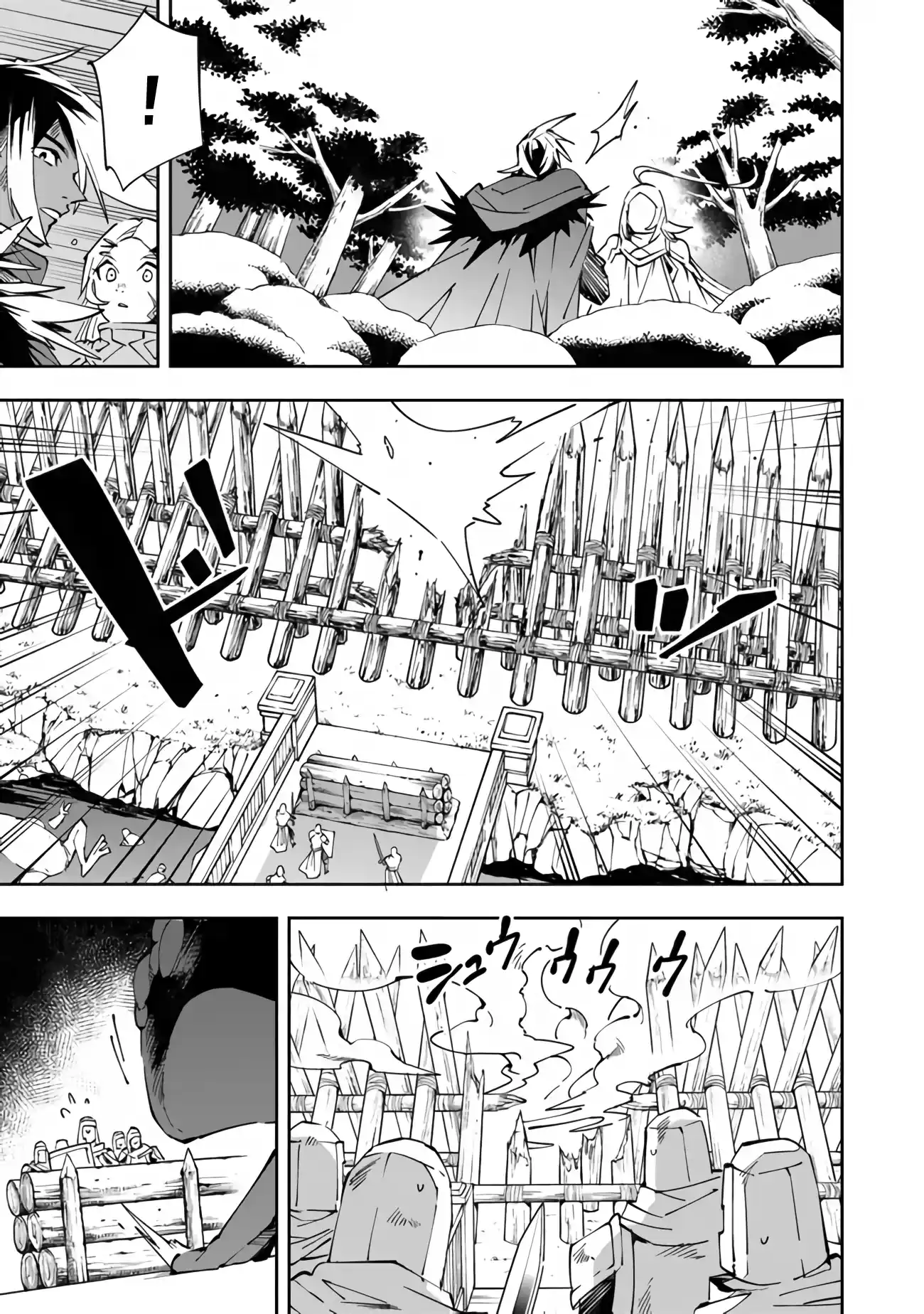 Read Choubatsu Yuusha 9004-tai Keimu Kiroku Manga Online