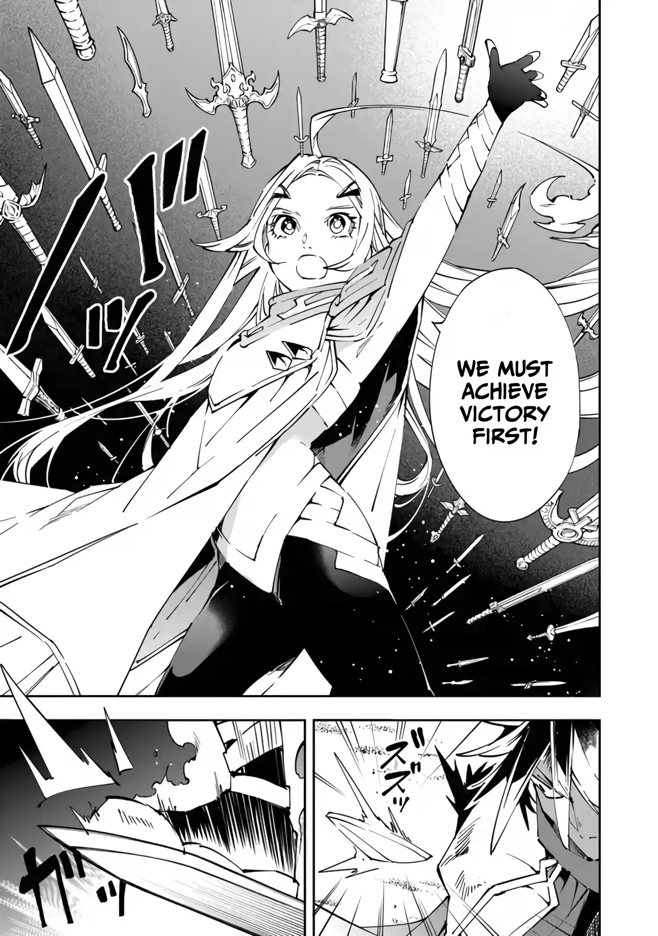 Read Choubatsu Yuusha 9004-tai Keimu Kiroku Manga Online