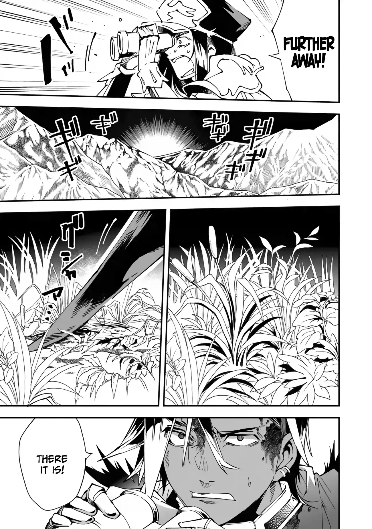 Read Choubatsu Yuusha 9004-tai Keimu Kiroku Manga Online