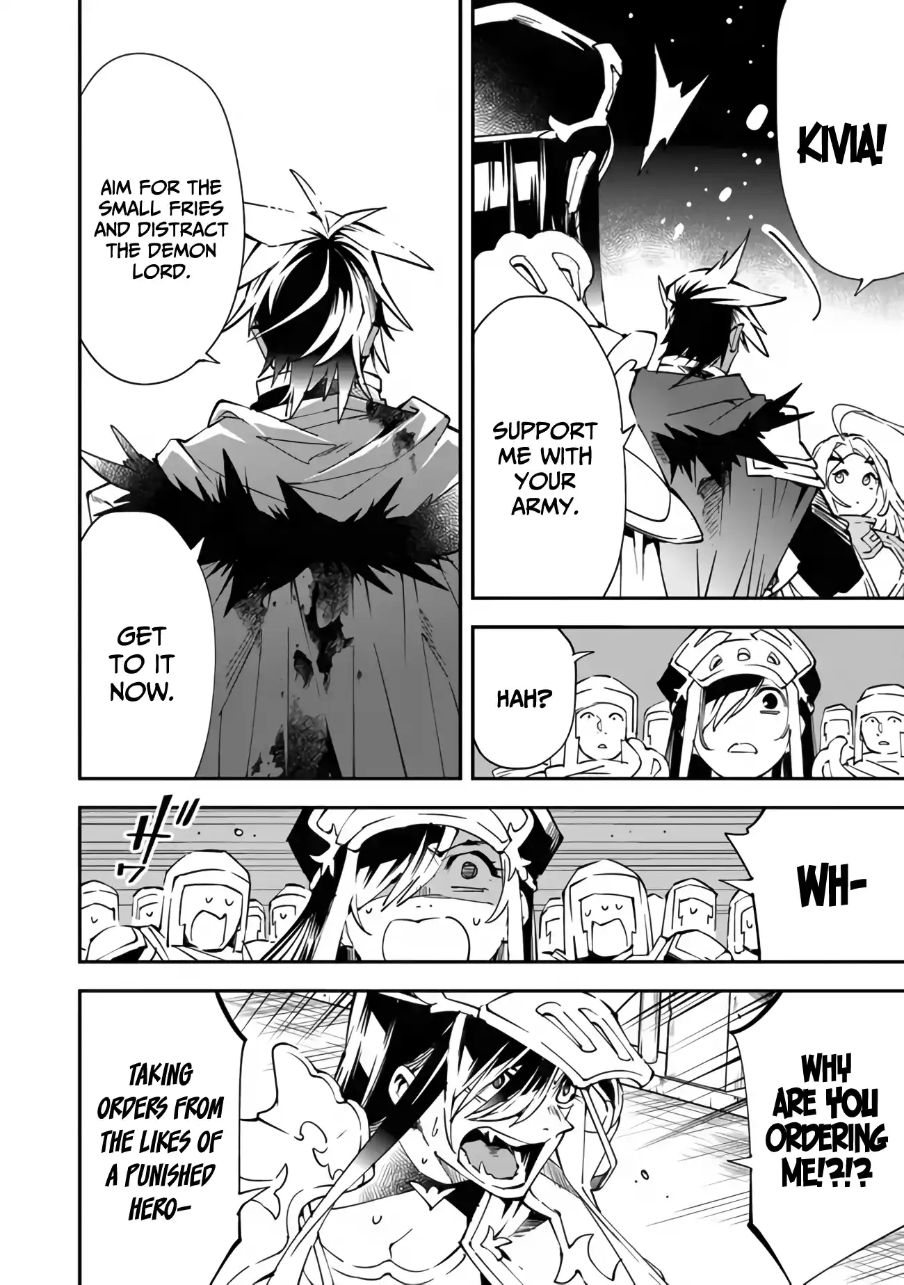 Read Choubatsu Yuusha 9004-tai Keimu Kiroku Manga Online