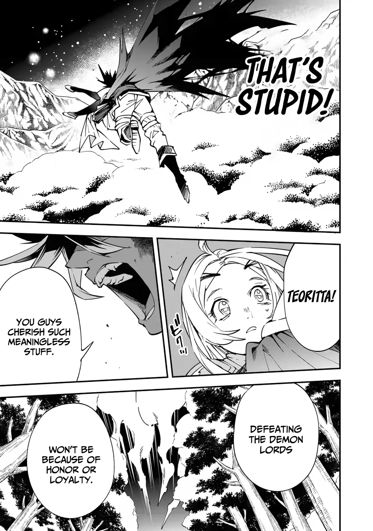 Read Choubatsu Yuusha 9004-tai Keimu Kiroku Manga Online