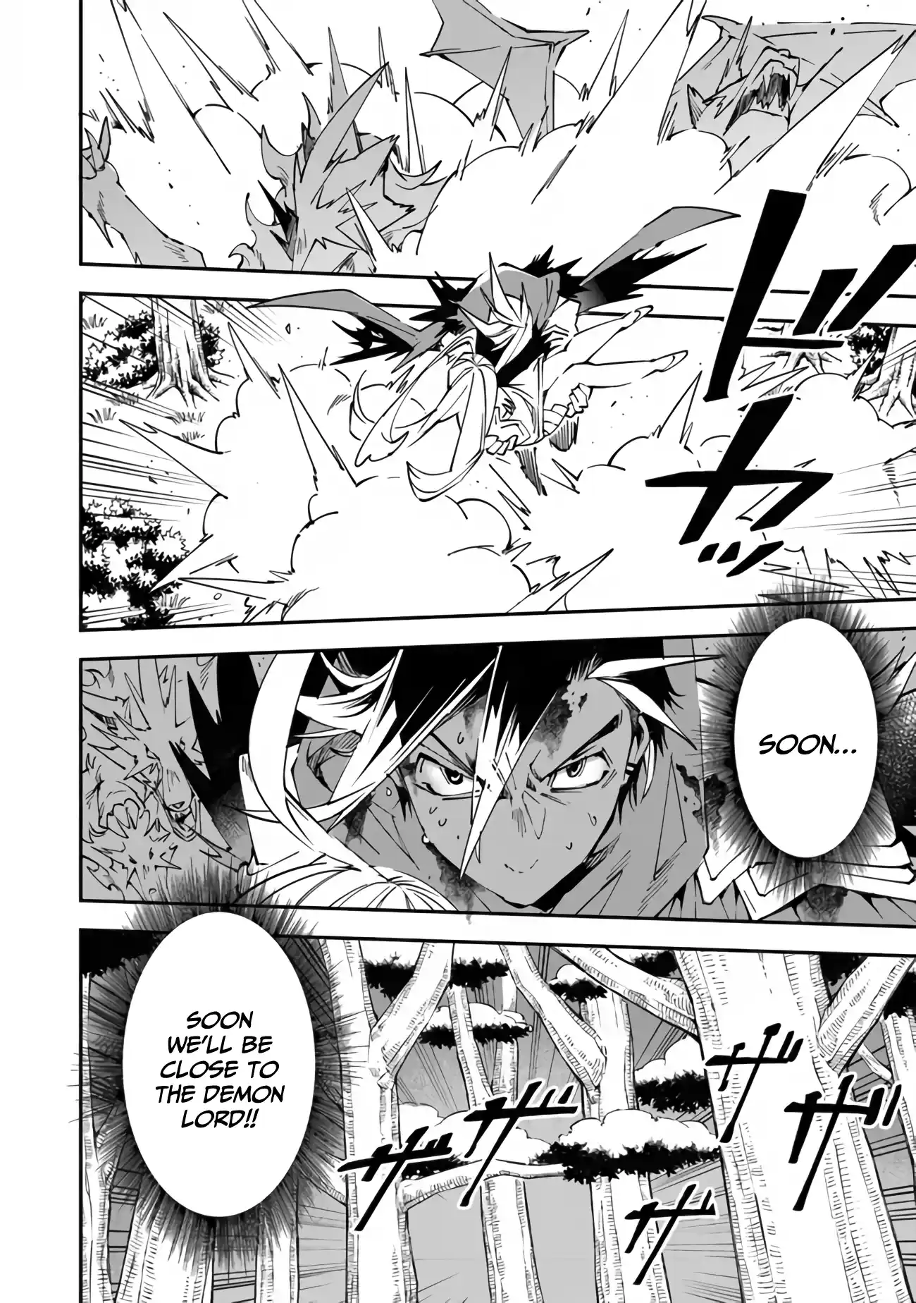 Read Choubatsu Yuusha 9004-tai Keimu Kiroku Manga Online