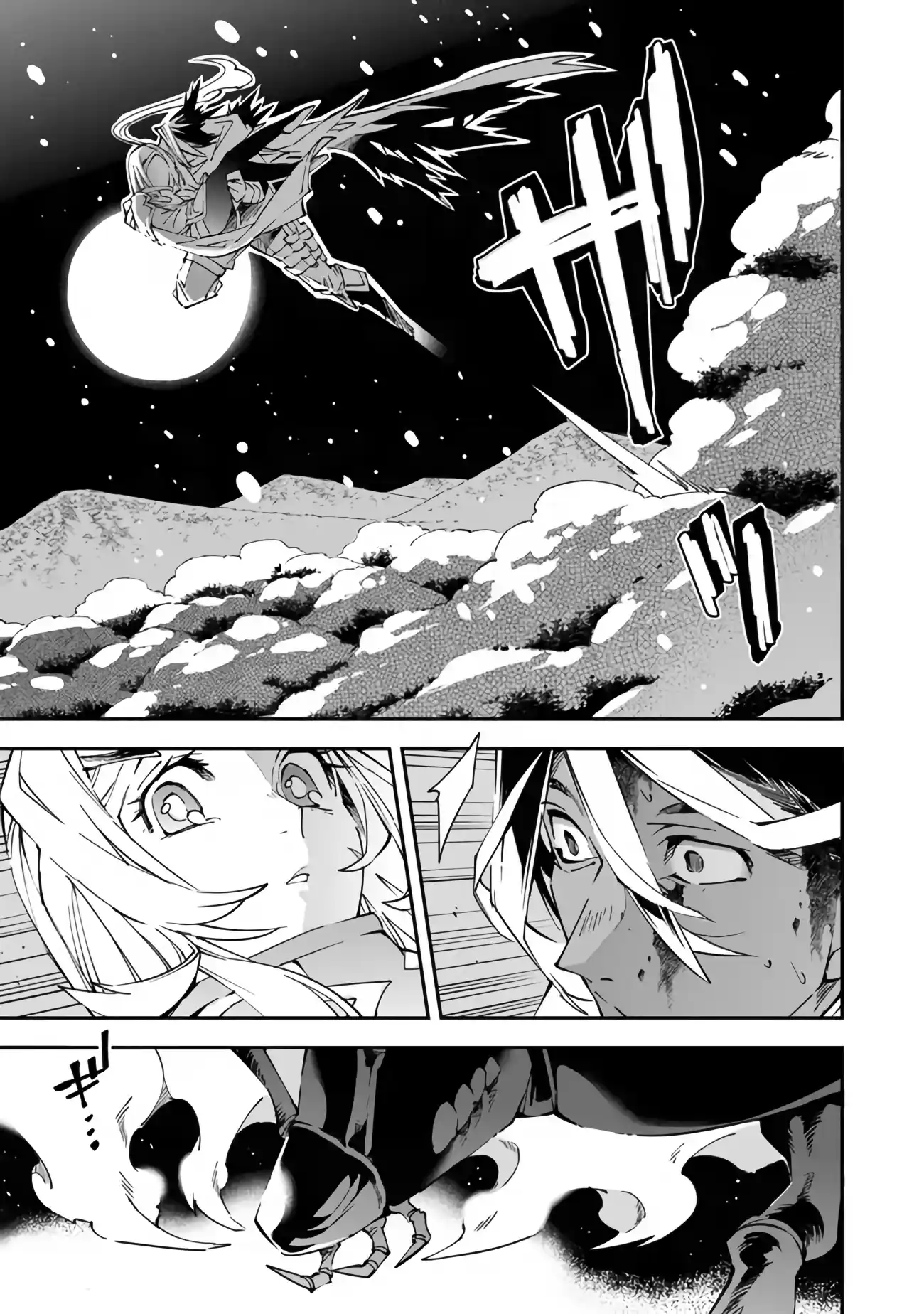 Read Choubatsu Yuusha 9004-tai Keimu Kiroku Manga Online