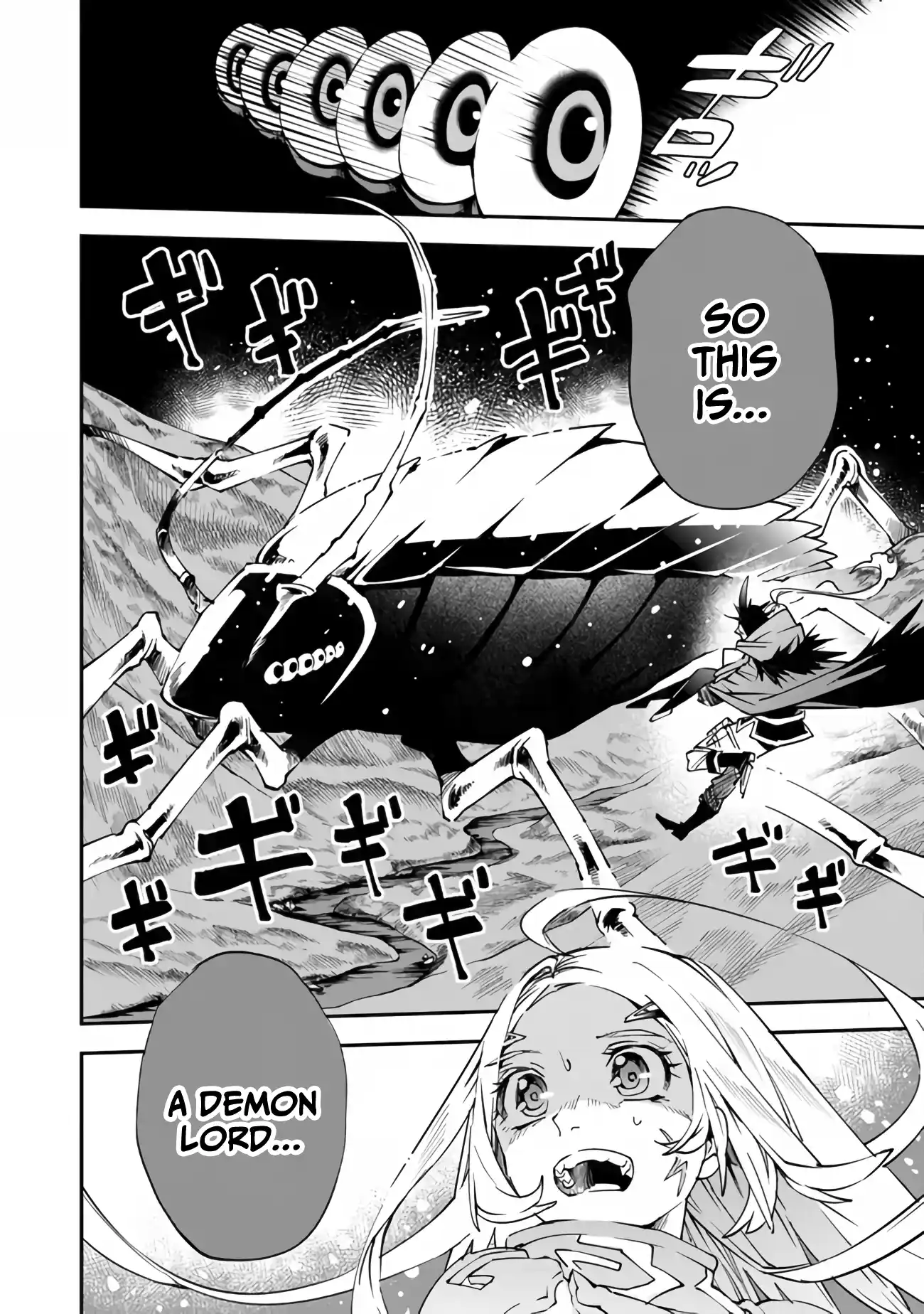 Read Choubatsu Yuusha 9004-tai Keimu Kiroku Manga Online