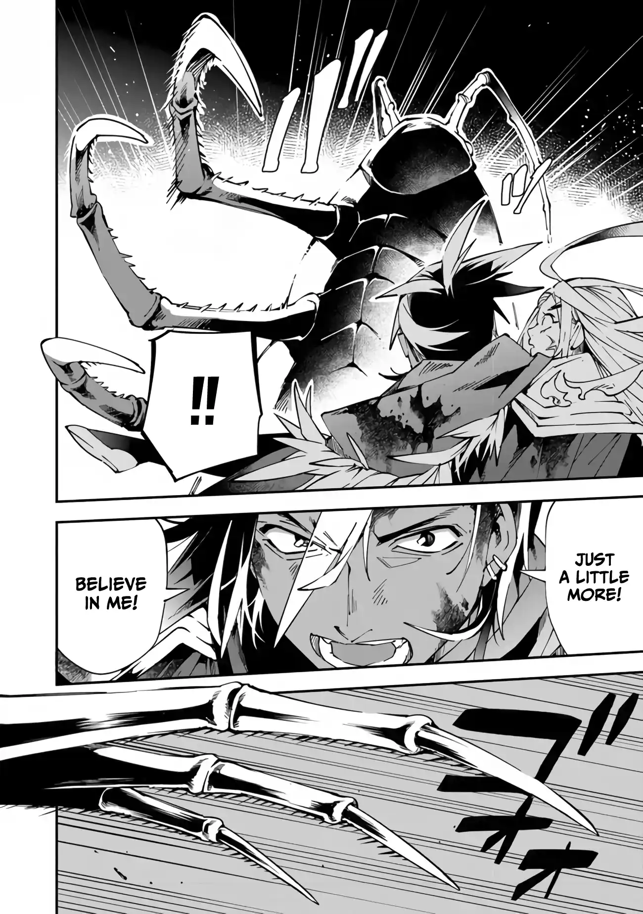 Read Choubatsu Yuusha 9004-tai Keimu Kiroku Manga Online