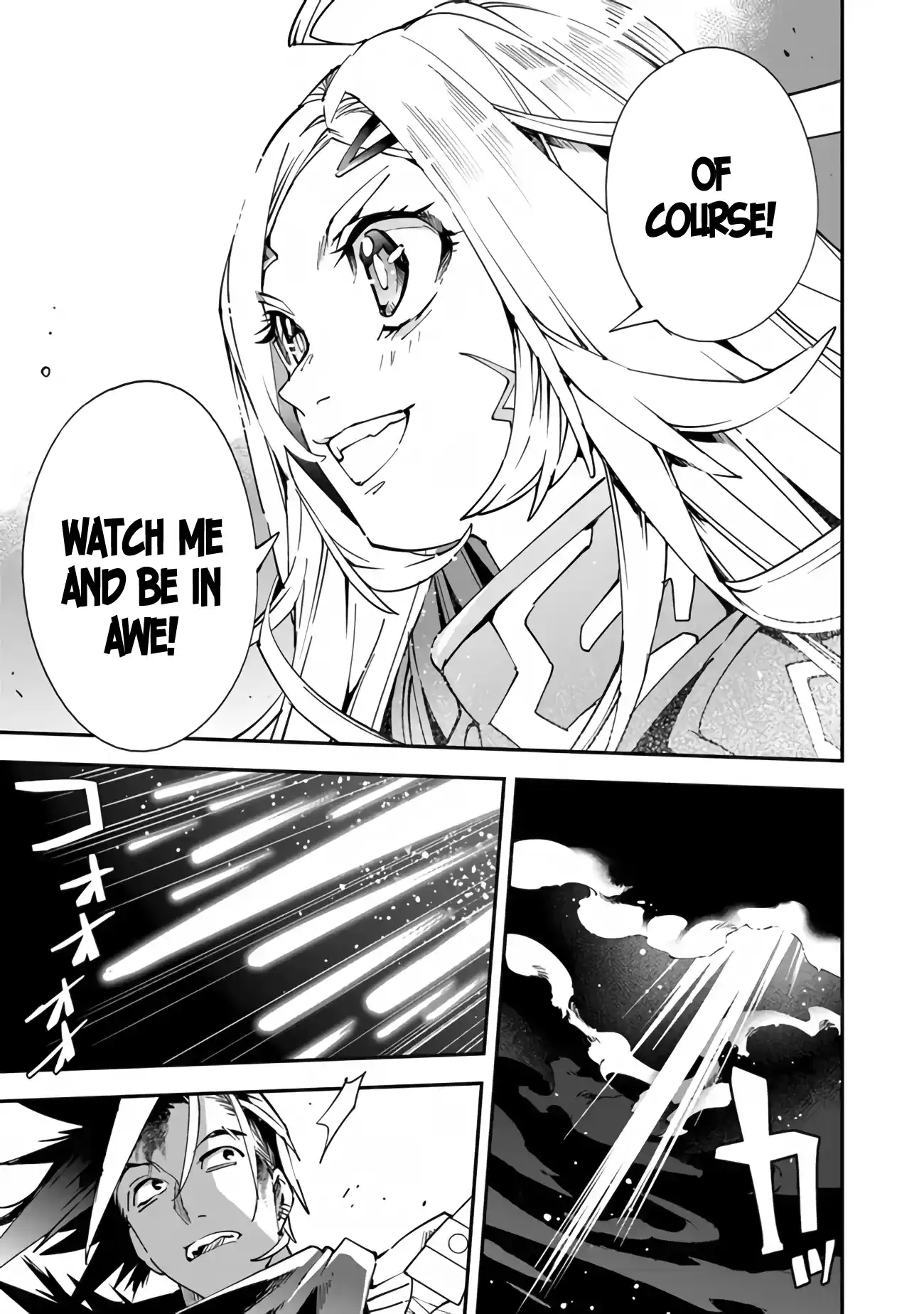 Read Choubatsu Yuusha 9004-tai Keimu Kiroku Manga Online