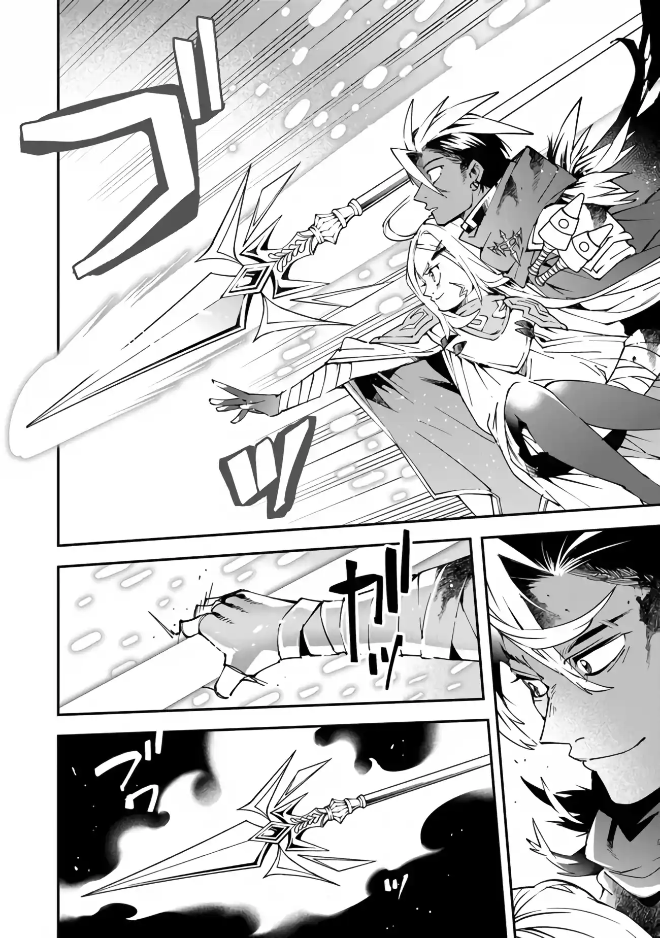 Read Choubatsu Yuusha 9004-tai Keimu Kiroku Manga Online