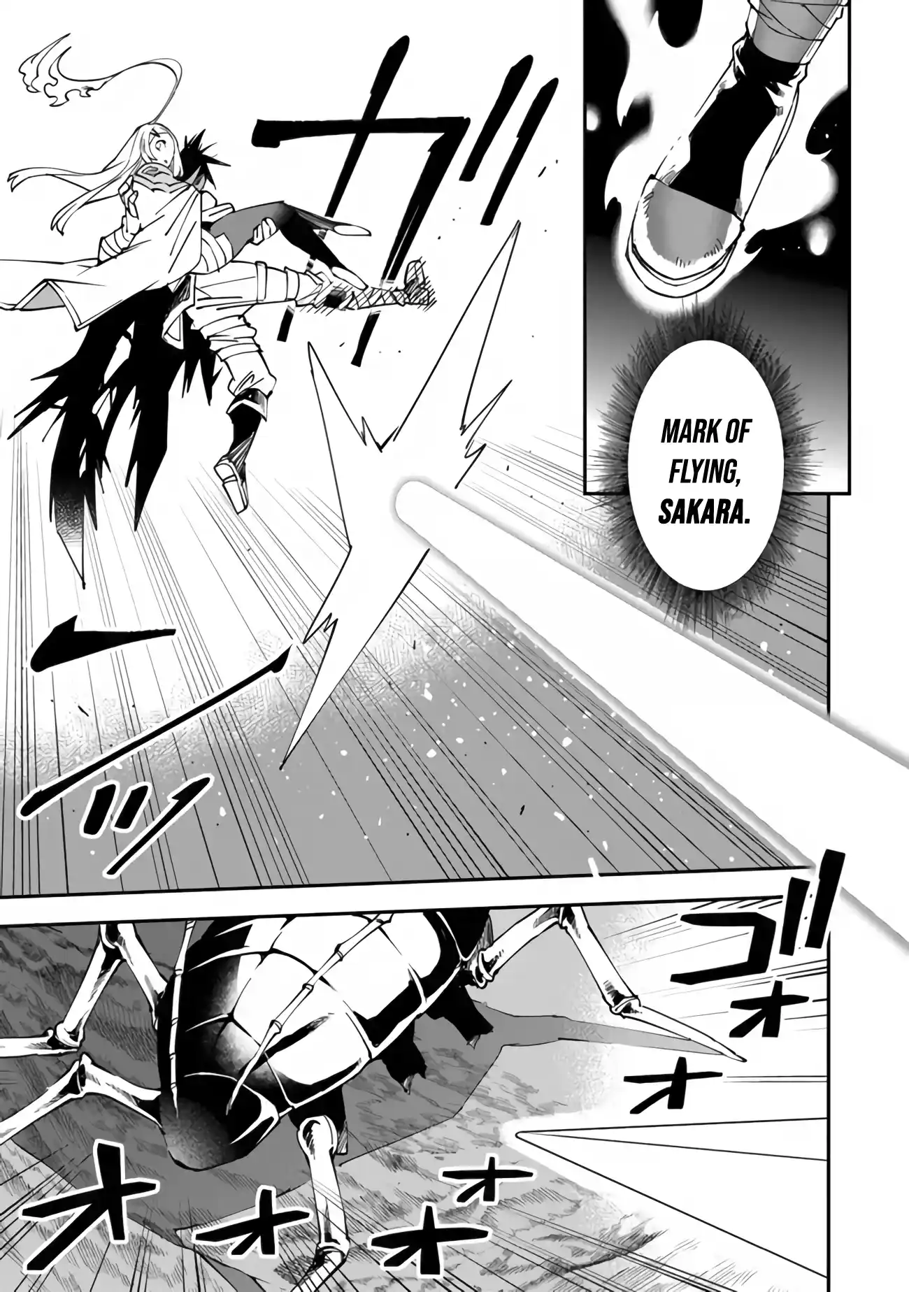 Read Choubatsu Yuusha 9004-tai Keimu Kiroku Manga Online