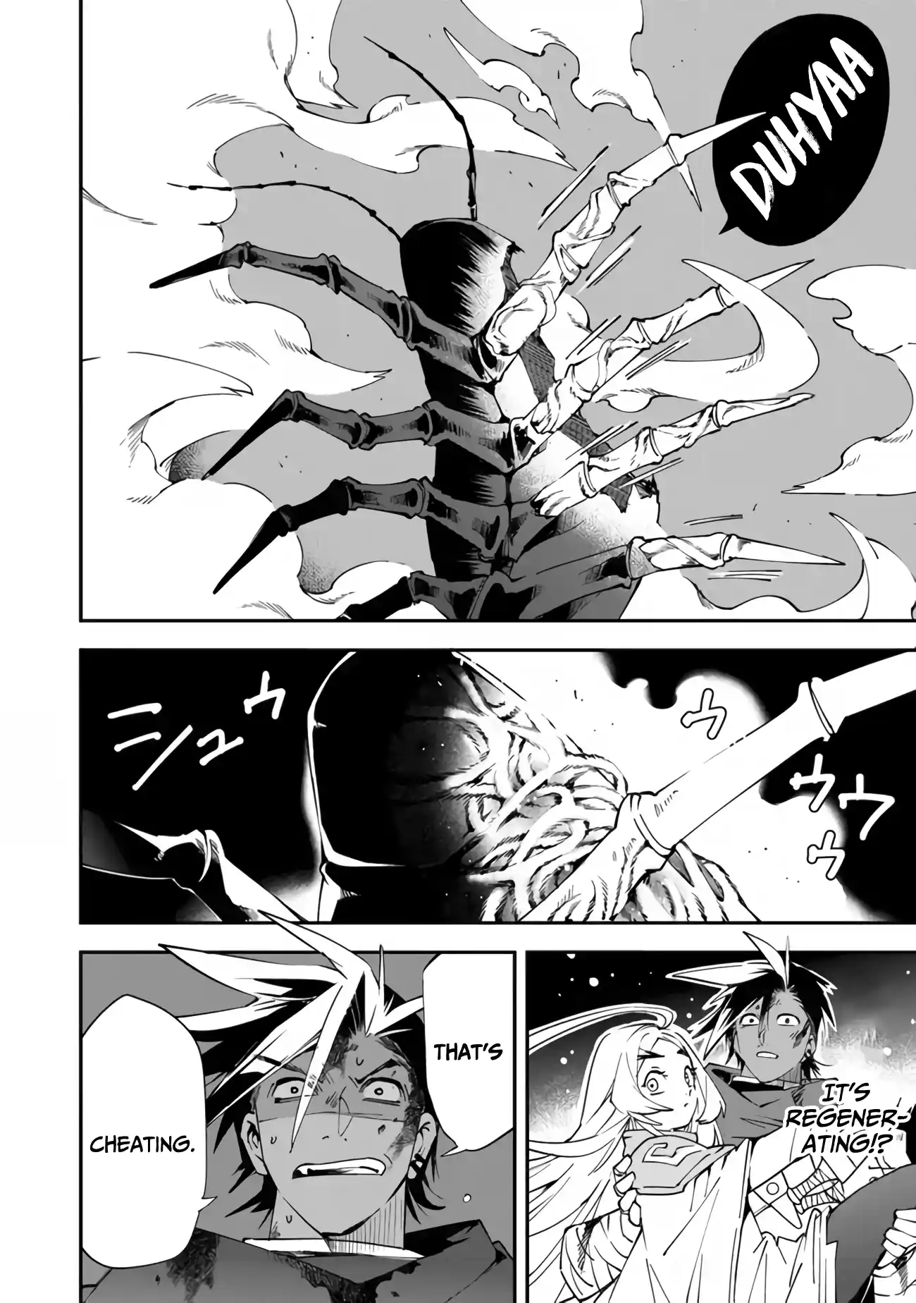 Read Choubatsu Yuusha 9004-tai Keimu Kiroku Manga Online