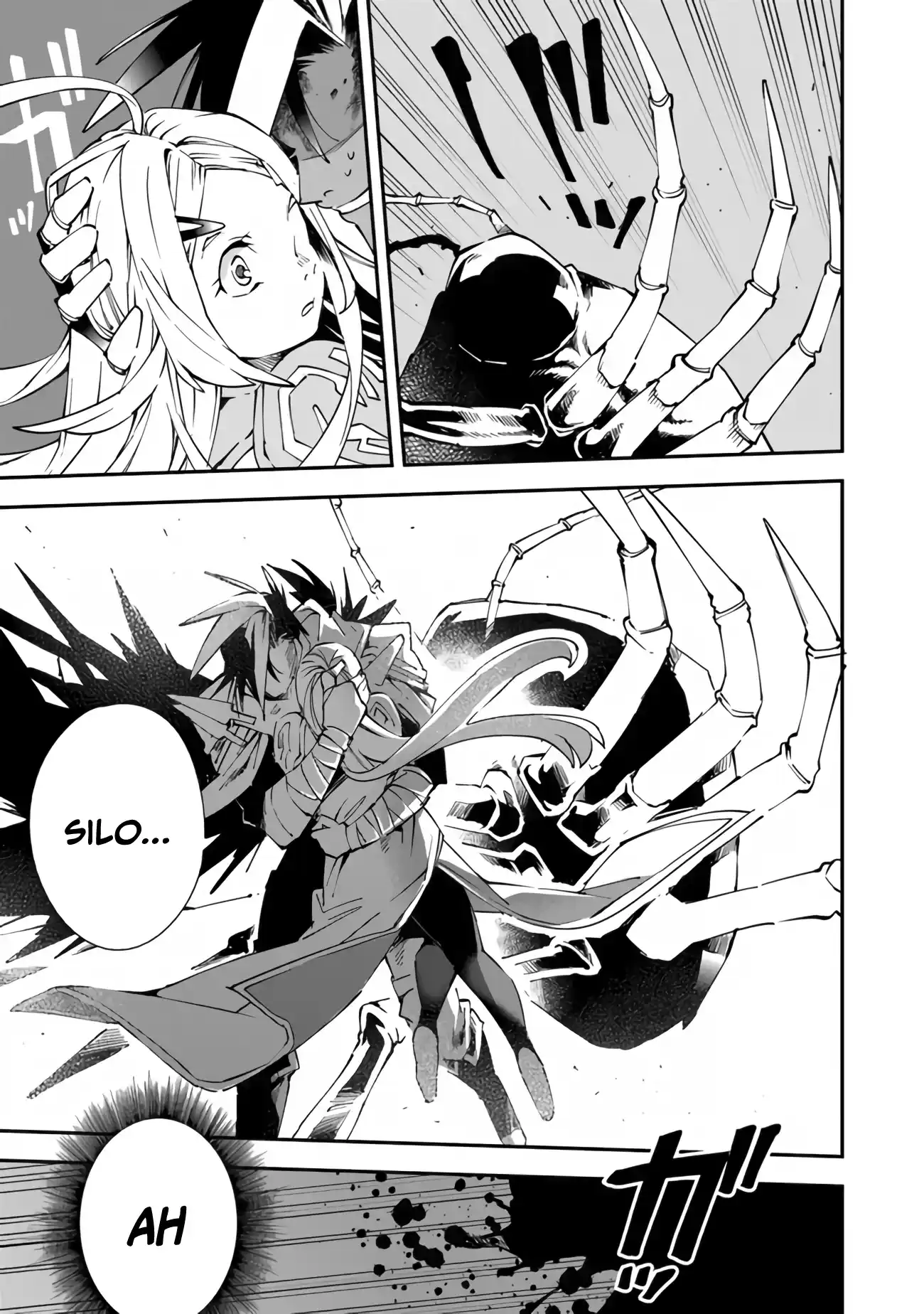 Read Choubatsu Yuusha 9004-tai Keimu Kiroku Manga Online