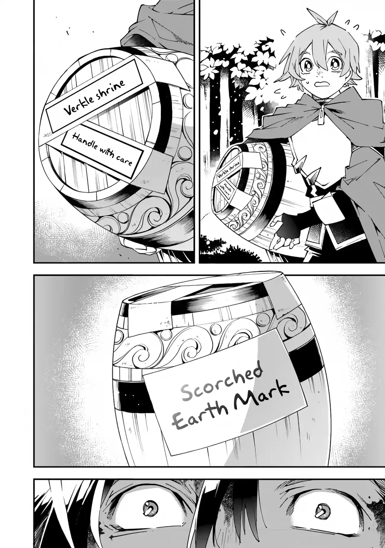 Read Choubatsu Yuusha 9004-tai Keimu Kiroku Manga Online