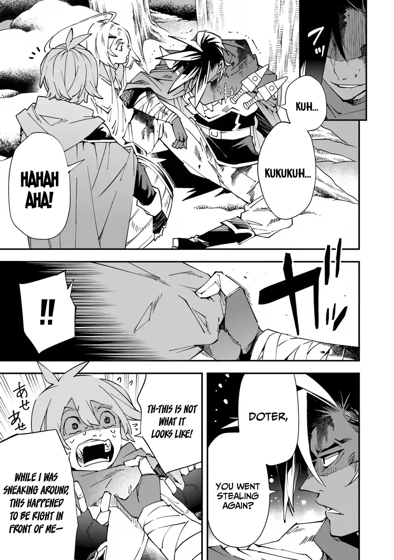 Read Choubatsu Yuusha 9004-tai Keimu Kiroku Manga Online