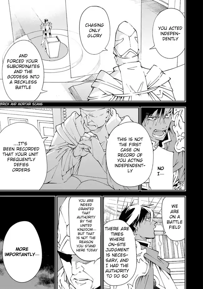 Read Choubatsu Yuusha 9004-tai Keimu Kiroku Manga Online